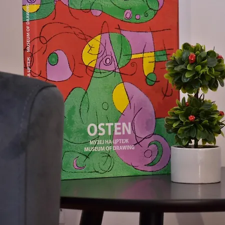 Osten Art 4* Скопье